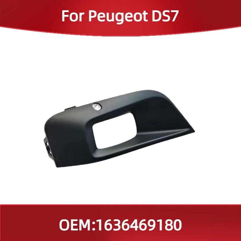 1636469180 For Peugeot for Citroen DS7 Front bumper trim strip trim panel fog light frame