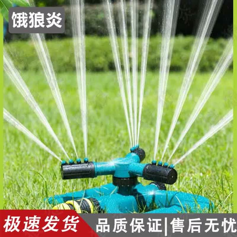 360-Degree Rotating Lawn and Roof Sprinkler