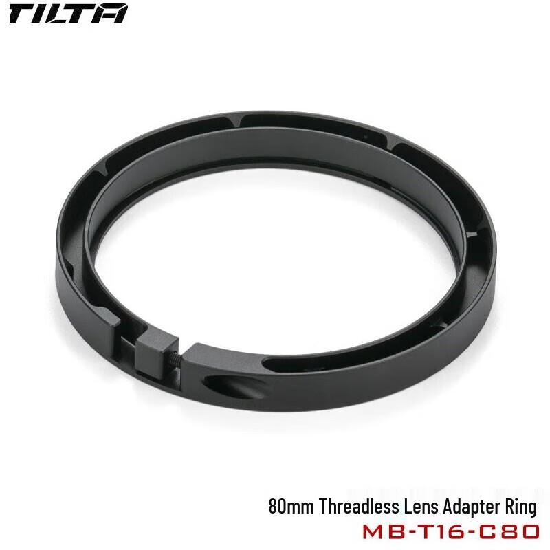 TILTA Phantom Wireless VND Matte Box