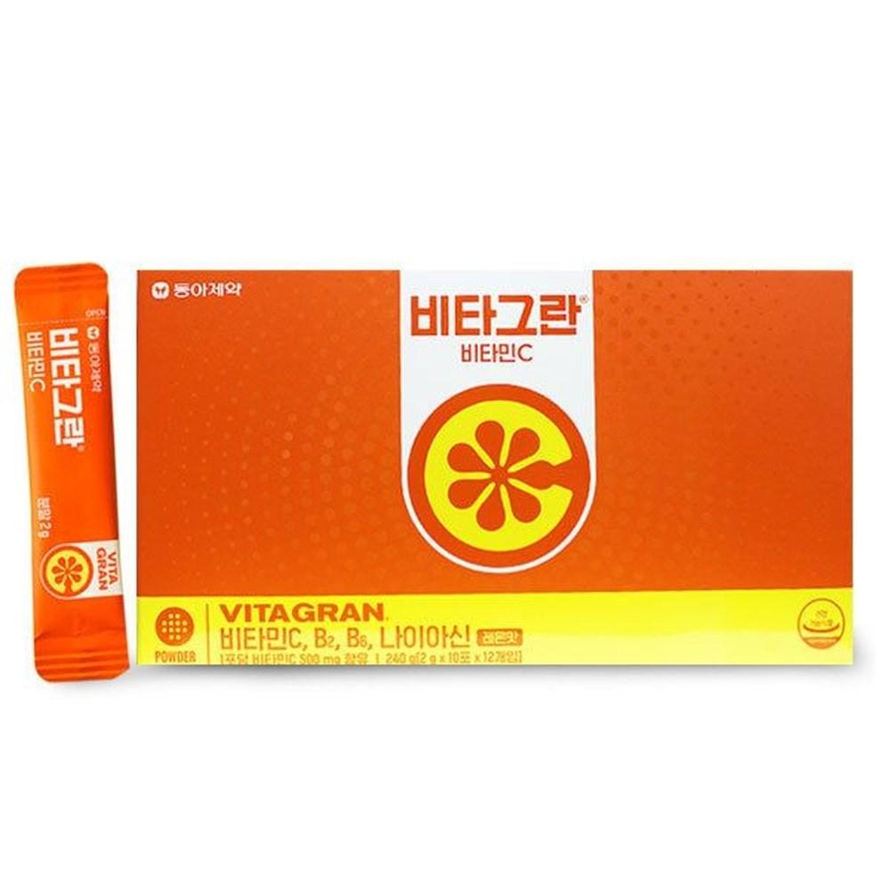 Vitagran Vitamin C 120 packets Lemon Flavor 2g 1 pcs