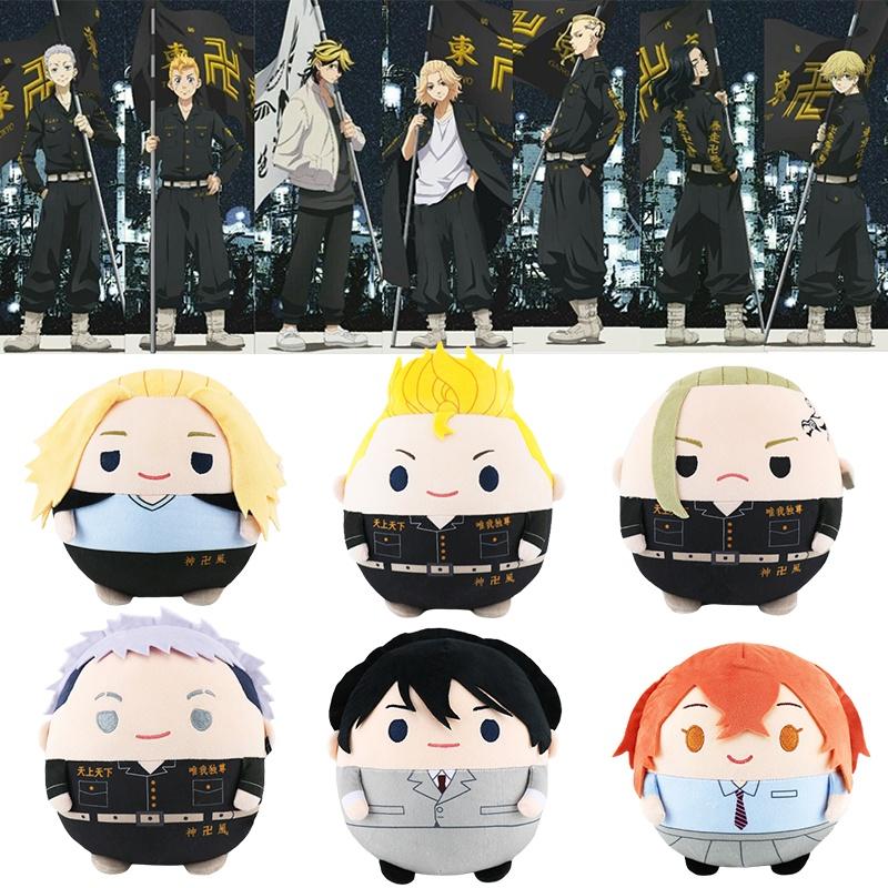 Tokyo Revengers Plush Toy Chubby And Cute 20cm Takemichi/mikey/draken/mitsuya Takashi/tachibana Naoto Pillow