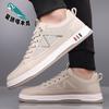 2025 summer new men's hollowed-out breathable lazy one-pedal casual leather sandals shoes