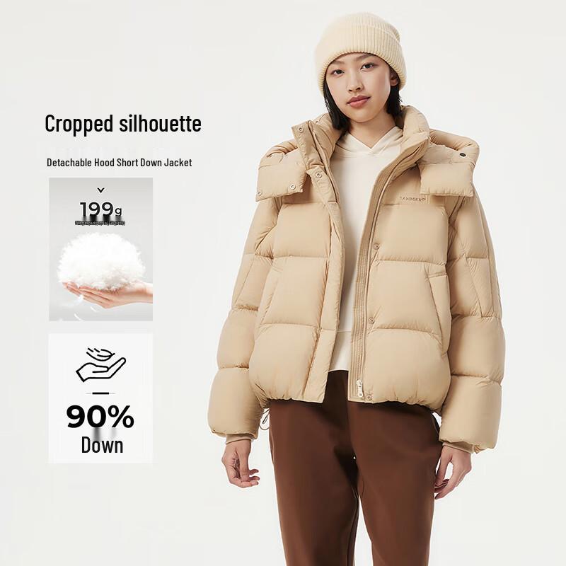 Tanboer Women's Cropped Puffy Down Jacket 530366Z