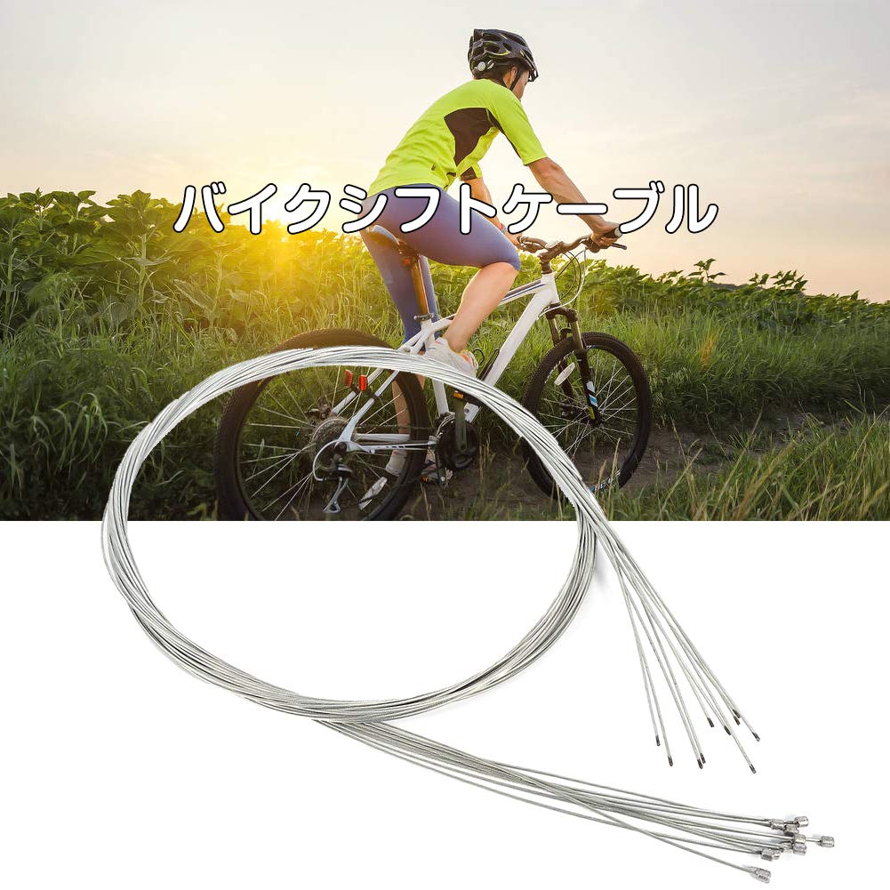 Bike Shift Cable, Set of 10, 2m, Inner Shift Cable,