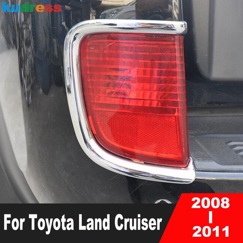 

Для Toyota Land Cruiser J200 2008 2009 2010 2011 ABS Хром Автомобиль Задний Противотуманный Фонарь Лампа Накладка Отделка Задний Противотуманный Фонарь Рамка Противотуманной Фары Накладки