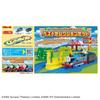 TAKARA TOMY Plarail Thomas World Best Selection Set Train To