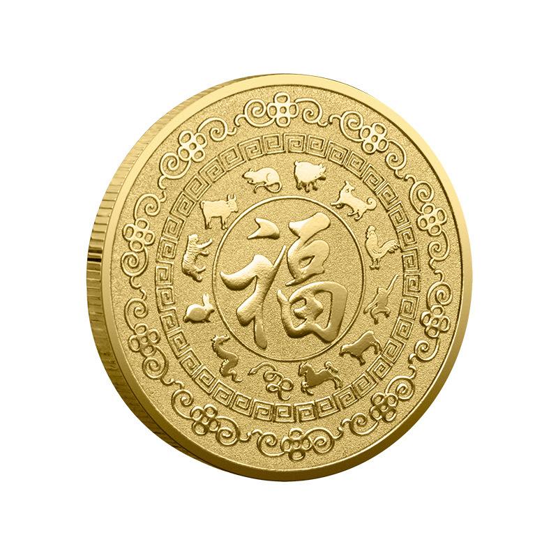 2026 Znamení zvěrokruhu Kůň Pamětní medaile Řemesla Událost Malé dárky Šťastná mince Sběratelské předměty Narozeninový dárek