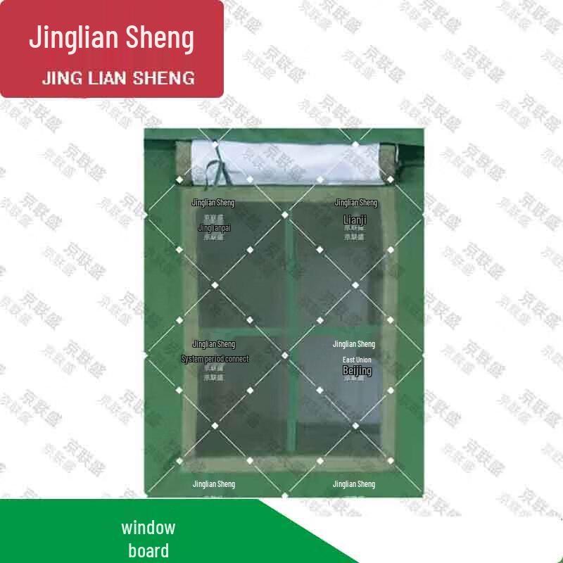Jingliansheng 84A Winter Tent Accessories