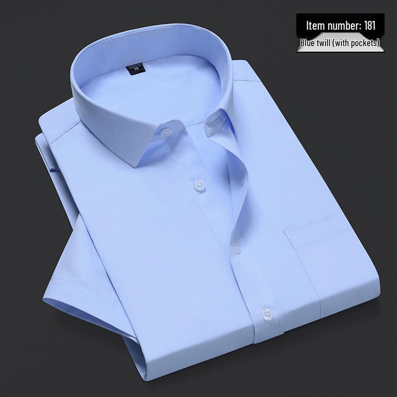 Men's Summer Slim Fit Korean Style Short-Sleeve Formal White Cotton Shirt