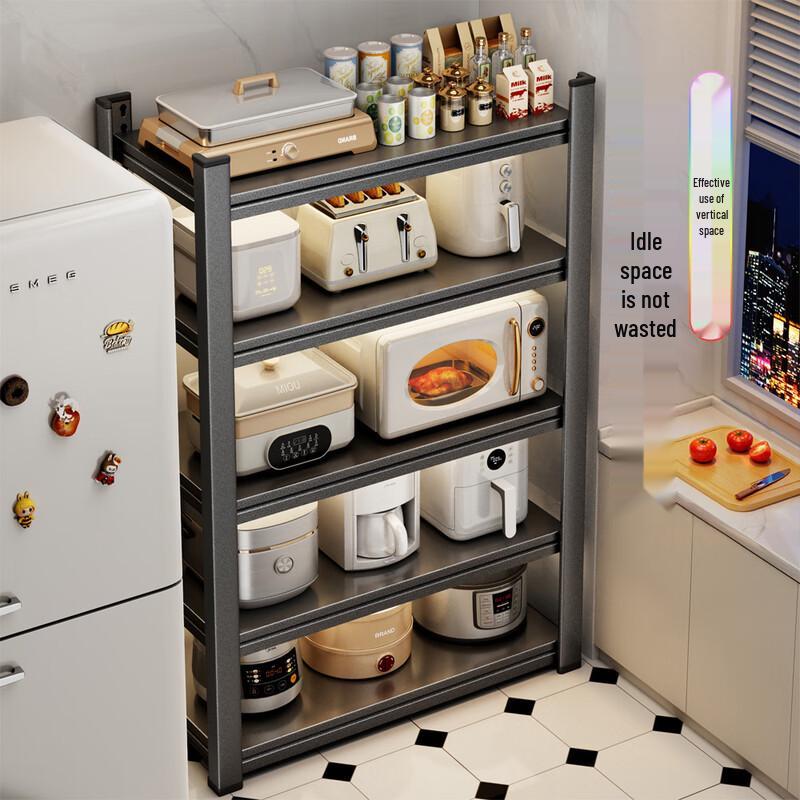 Adjustable Carbon Steel Kitchen Storage Rack