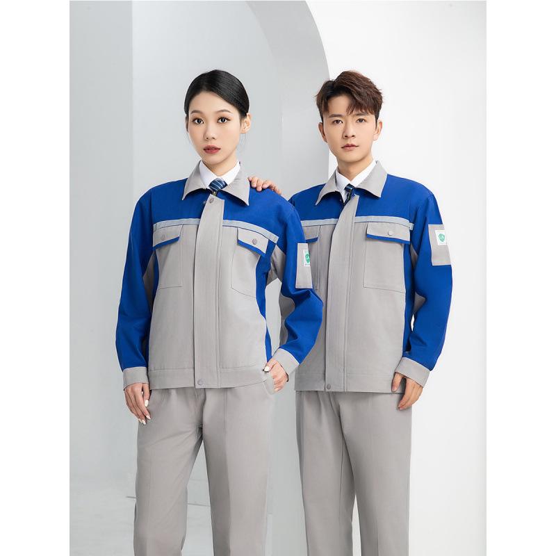 Men's Heavy-Duty Cotton Workwear Set - Long Sleeve, Wear-Resistant, Ideal for Auto Repair and Workshop Use