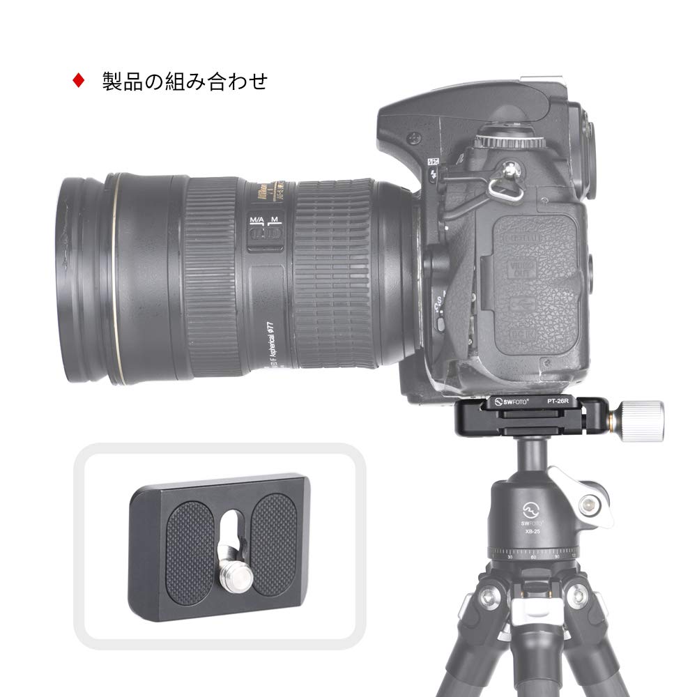 SWFOTO LT Click Shoe Clip Base Set Compatible with RRS Click Shoe Knob Clip Base Aluminum Alloy Material DDC-26 + (Red) / (26mm)