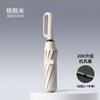 8 bone uv automatic advertising umbrella custom unisex vinyl sunscreen weather and rain advertising umbrella wholesale can be printed LG