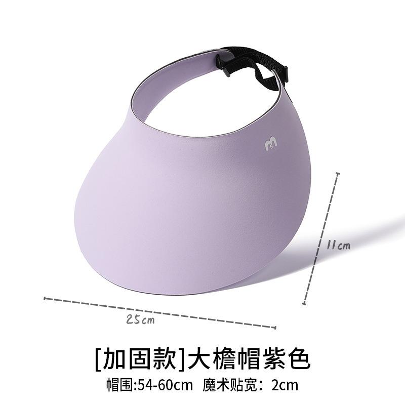 Sunscreen hat large brim women's outdoor sun hat face cover versatile cycling UV protection sun hat