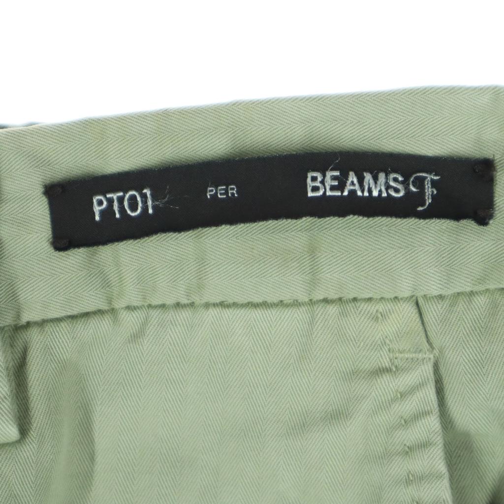 PT01 BEAMS F Baumwollhose grün Beams Herren Gebraucht