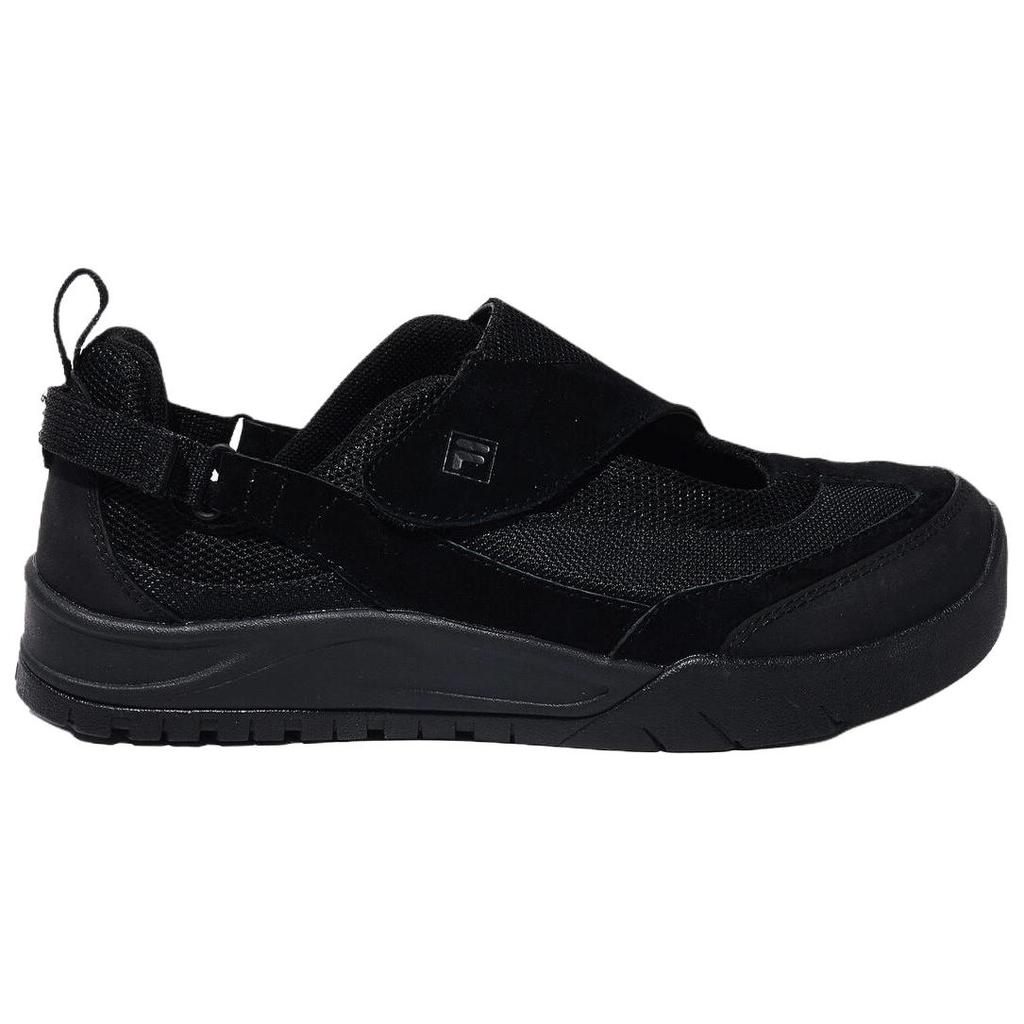 FILA Melvis Fashionable Comfortable Mary Jane Shoes Women Shoes Black 1100FS253OD03X011002
