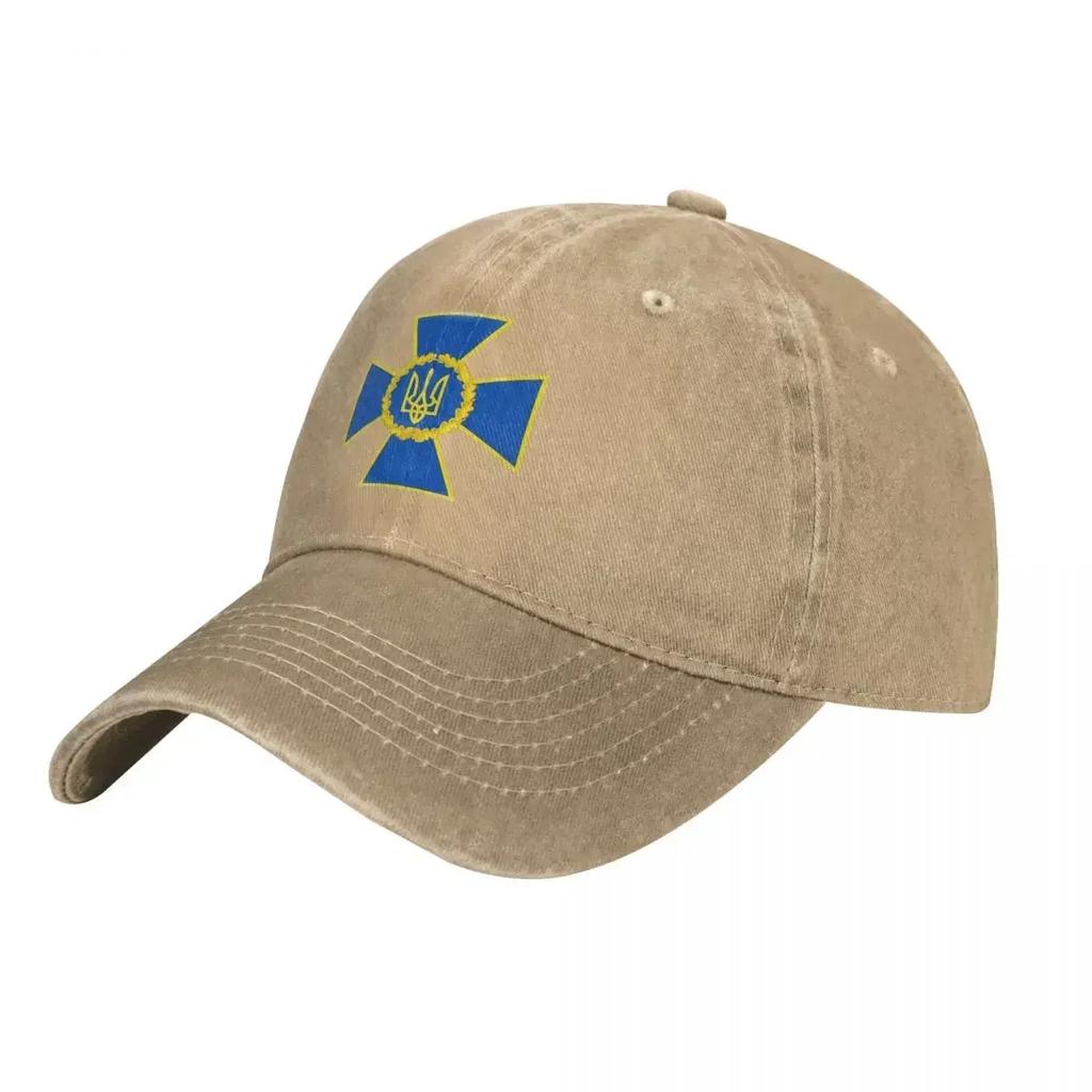 Baseball Caps Hats Ukrainian Emblem Of The Security Service Cowboy Hat For Man Peaked Cap Drama Caps