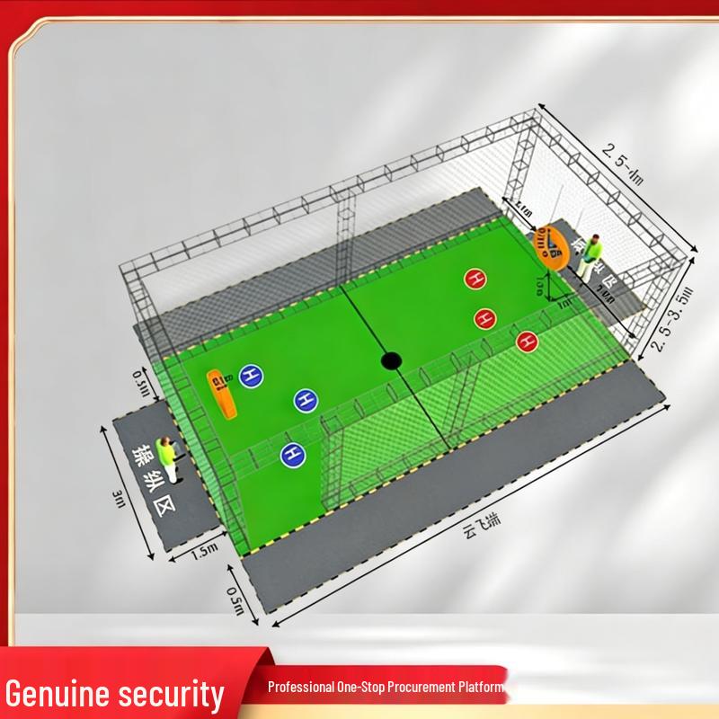 Drone Football Training Track