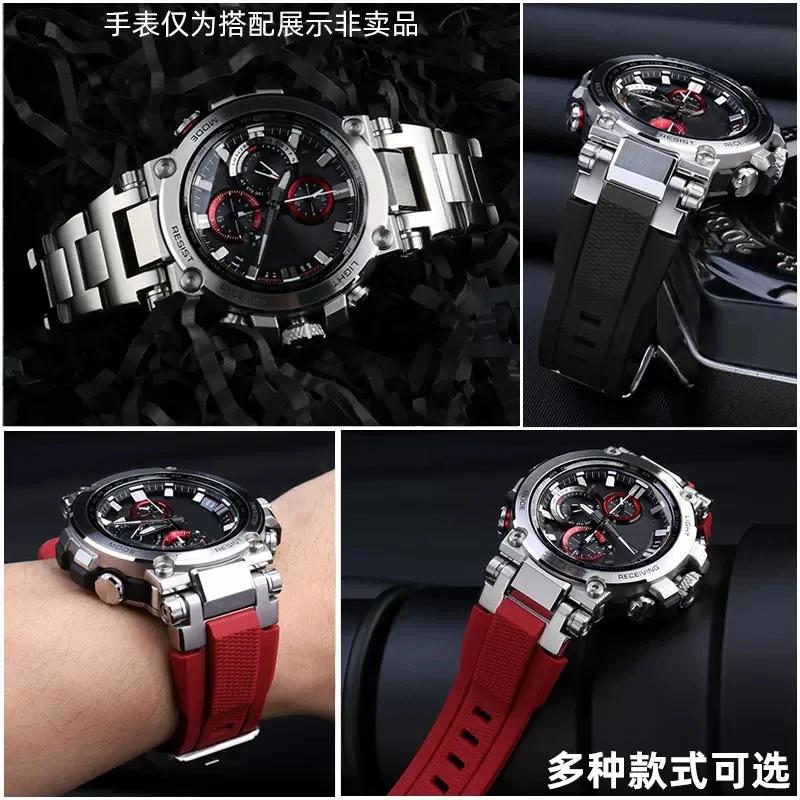 Аксессуары для часов Ремешок для часов Casio MTG-B1000 G1000 Ремешок из цельной стали — фото 5