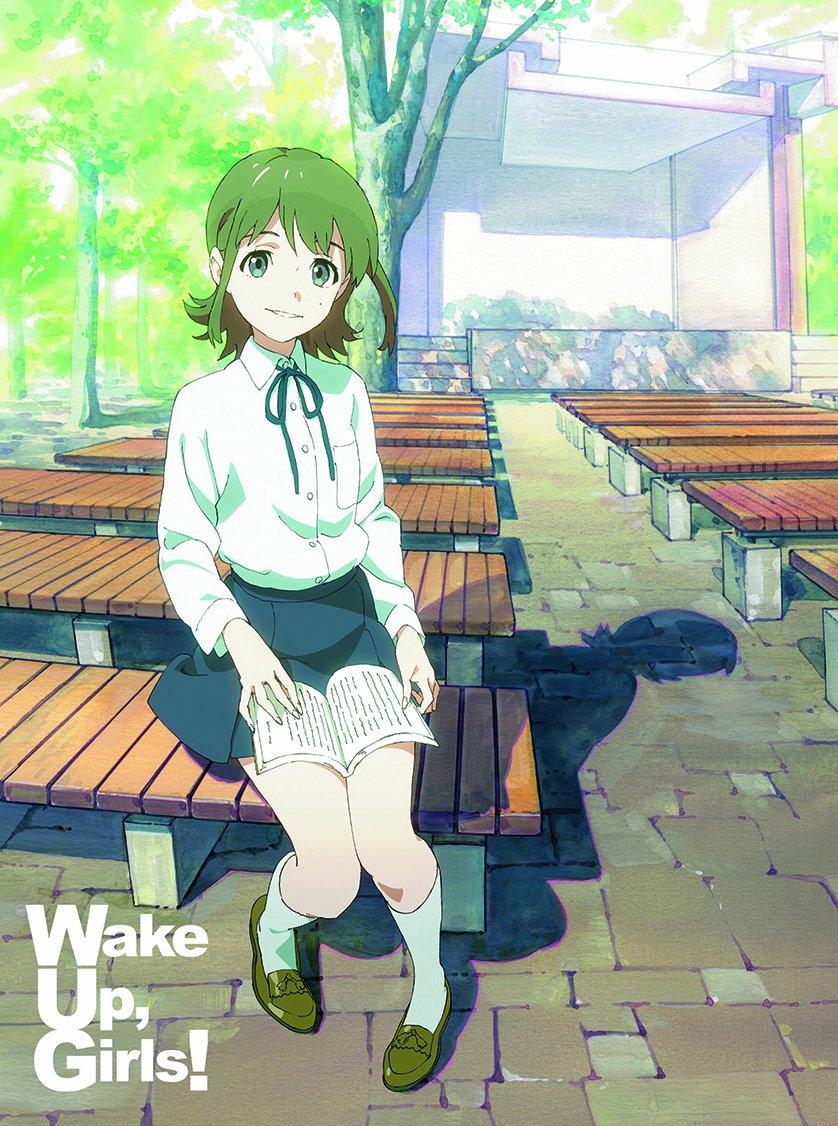 

Wake 3 First Production Limited Edition Up, Girls! [Blu-ray]