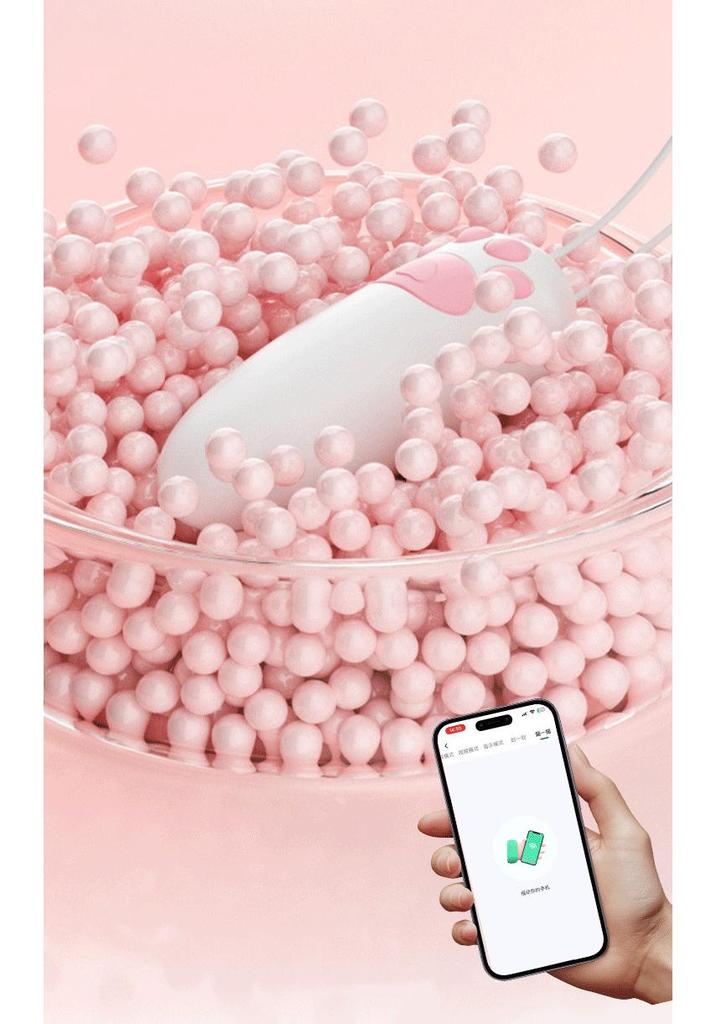Yuepao Cat Paw Remote Control Vibrator - Wireless Female Massager