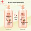 Fenfeng Polygonum Multiflorum Nourishing Hair Conditioner