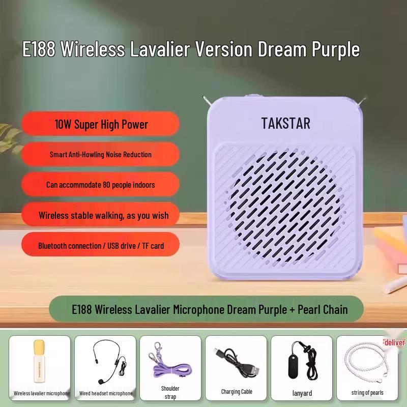 

Desheng E188 Wireless Lavalier Microphone & Amplifier for Teachers