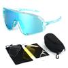 New Mountain Bike Riding Glasses Outdoor Sports Goggles TR90 Frame Myopia-adapted Sunglasses