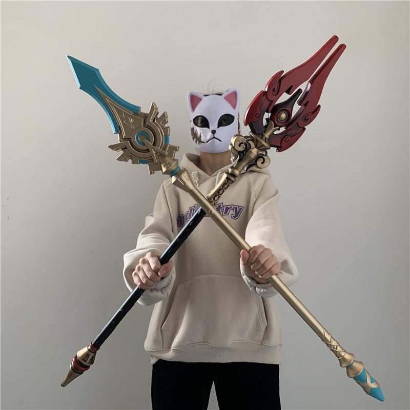 100cm Mistsplitter Reforged Sword Sword Kamisato Ayaka Sword Cosplay Weapon Props Safety PU Role Gift