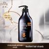 Siyuan Ginger Strengthening Shampoo for Men
