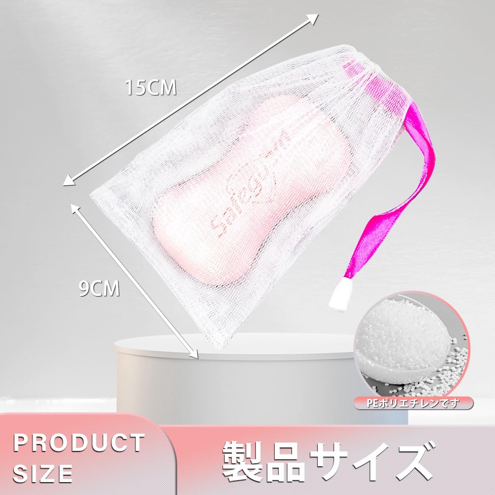 Foaming soap soap face wash soap drawstring soap soap face soap foaming clean and whipped face dense pore fine net, net, net, net, net, mesh, bag,