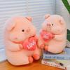 Heart Pink Hug Pig Plush Toys Cute Stuffed Animal Dolls Kids Birthday Gifts