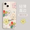 Flower Mobile Phone Case for iPhone17 Transparent 16promax Lanyard 15 Spring 14 High-end Sense 12 Soft 11 Sets