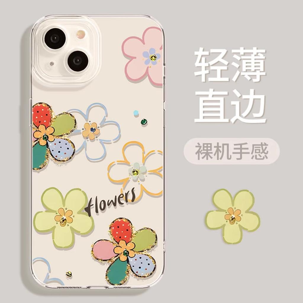 Flower Mobile Phone Case for iPhone17 Transparent 16promax Lanyard 15 Spring 14 High-end Sense 12 Soft 11 Sets