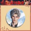 75MM Game Love and Deepspace Sylus Rafayel Zayne Xavier Caleb Anime Cosplay Ear Decoration Shiny Badge Emblem Brooch Pin Gift