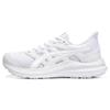 Jolt 4 'Triple White' Women's Sneakers 1012B421-100