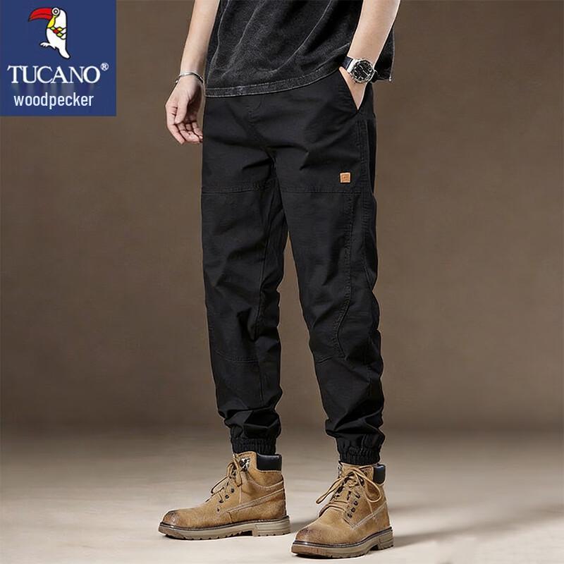 TUCANO Men's Casual Tapered Harem Pants