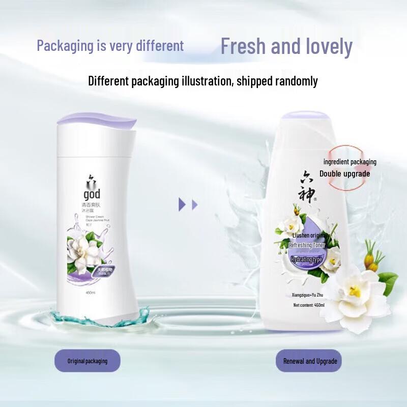 Liu Shen Refreshing Shower Gel