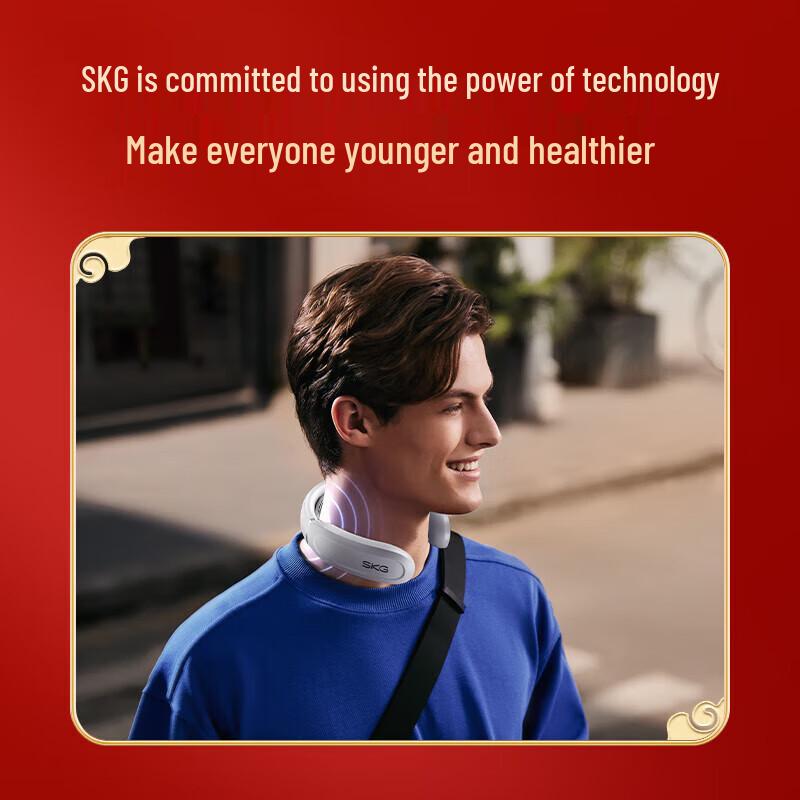 SKG Smart Neck Massager