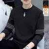 Men's Trendy Round Neck Print Hoodie - Autumn/Winter Loose Fit, Plus Velvet, Long Sleeve Pullover, Versatile Casual Fashion Base Layer.