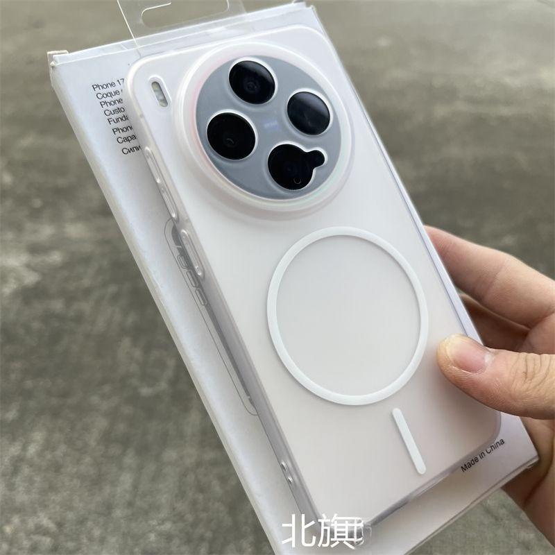 For Vivo X300 Ultra X300s Case New Matte Clear TPU For Magsafe Magnetic Anti Fall Protective Cover For X300 Ultra Shell Bumper