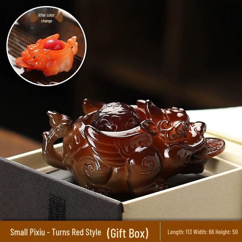 Color-Changing Tea Pet Pixiu and Golden Toad Ornament