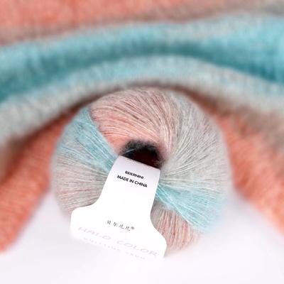 30g/Ball Gradient Color Soft Yarn Mink Velvet Wool Cashmere Thread Hand-Knit DIY Hand Knitting Scarf Cardigan Tool