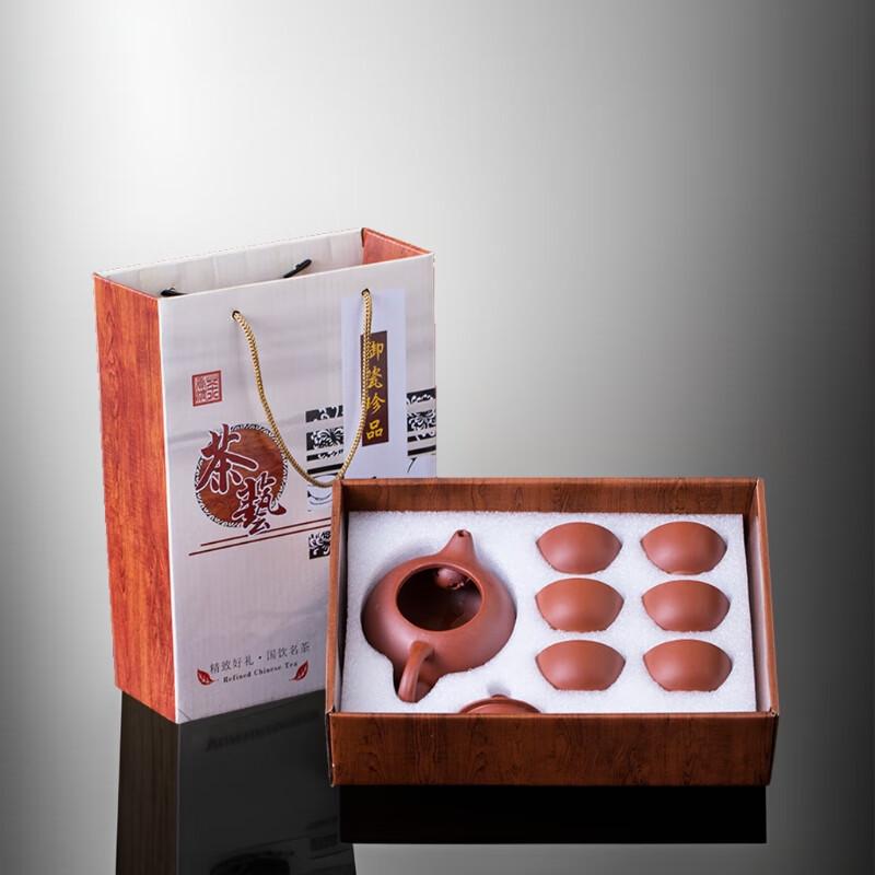 Chinese Zisha Ceramic Tea Set Gift Box