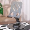 Rotating Aluminum Phone & Tablet Holder - Multifunctional Folding Stand for Live Streaming & Online Classes
