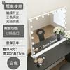 Fashion White LED Makeup Mirror 3-Color Stepless Dimming Large Vanity Mirror with Light for Home Dorm Bedroom