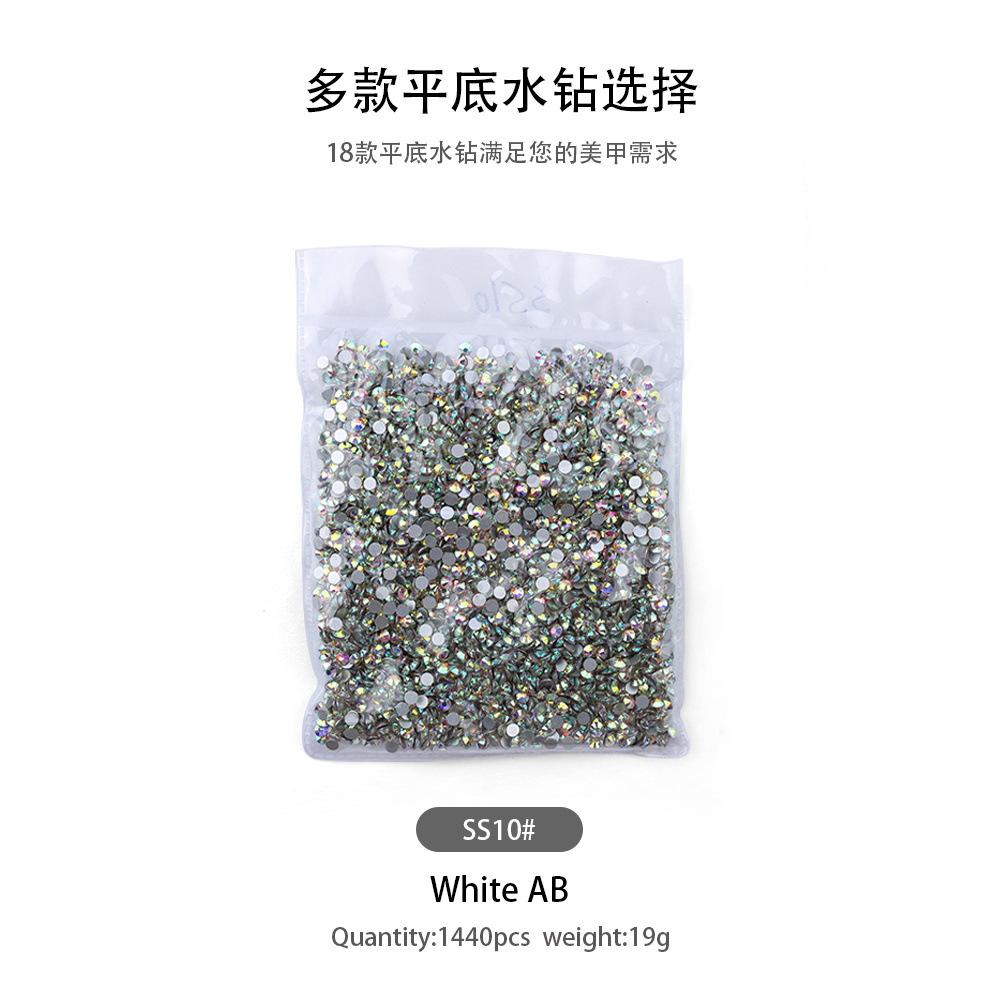 Amazon Påse med Diamanter 1440 Stycken, Ett Paket med Nageldiamanter DIY Smyckestillbehör Direktförsörjning