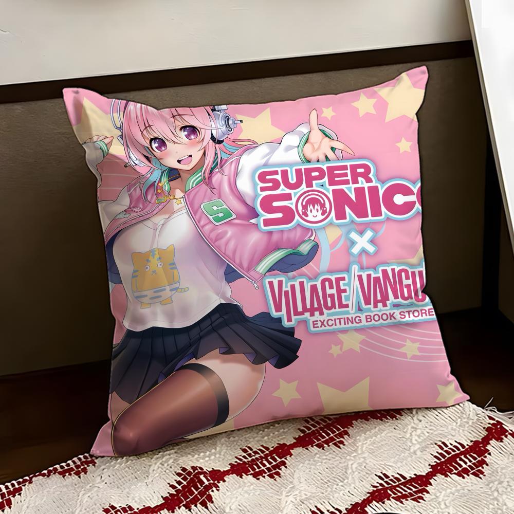 SSUPER Anime SSONICO Cushion Cover Reversible Soft Durable Pillow Cover Home Car MultiScene Use for Daily Comfort