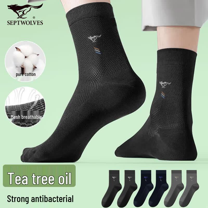 Septwolves Men s Antibacterial Pure Cotton Mid-Calf Socks One Size