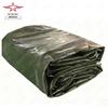 Ding Sifang Transport Vehicle Tarpaulin